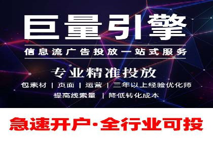 成功SEM托管案例分享：品牌增长之道